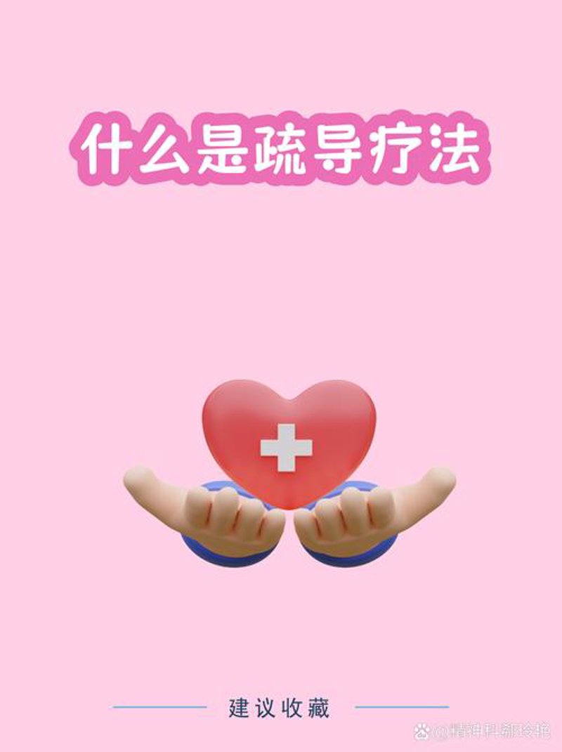 婚姻家庭咨询：构建和谐美满生活的桥梁