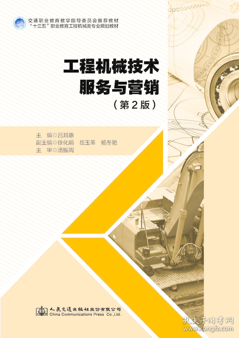 心理辅导行业的最新动态：以用户为中心