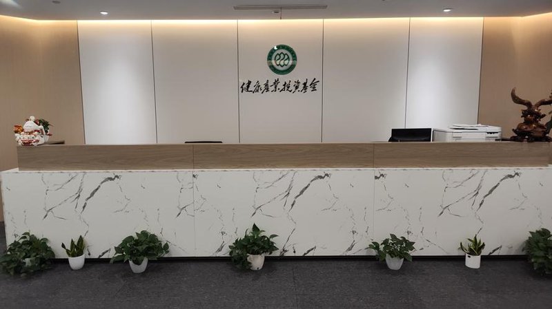 成都心理咨询的新趋势：心理健康的守护者