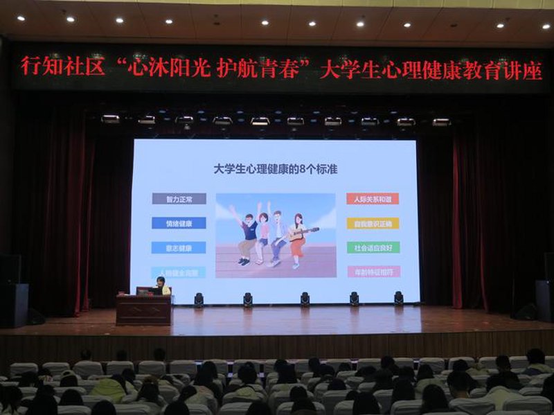 健康咨询公司新动态：数字化转型推动行业发展